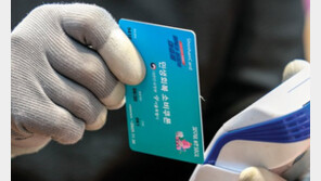 직장 퇴사로 백수인데 2차 소비쿠폰 탈락… 사각지대 시민들 박탈감 호소