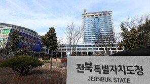 전북도, 농식품부 주관 시설원예 평가 ‘최우수 지자체’