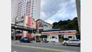 고래문화특구, 울산 대표 관광지 각광…추석 연휴 7만5000명 방문