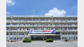 대구시, 다음 달 30일까지 금호강 수상레저 시설 시범 운영