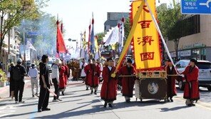 제71회 백제문화제 성료…시민 참여·디지털 공연 호평
