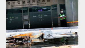 국정자원 장애 시스템 709개 중 249개 가동…복구율 35.1%