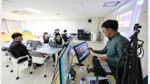 [단독]너무 먼 고교학점제, 학교 대중교통 이동만 1시간 넘어