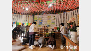 “나무아미타불, 멍멍!” 반려동물 천도재 열린 현덕사