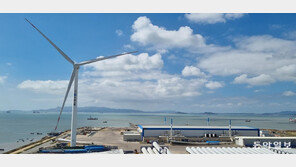 ‘풍력기지’ 푸젠성, R&amp;D에 年20조∼40조 투자… 韓정부 투자액 육박