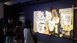DDP뮤지엄 ‘장미셸 바스키아展’