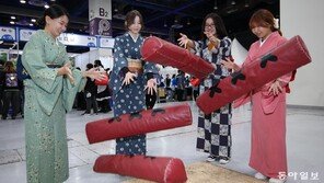 기모노 입고 韓전통 ‘윷놀이’ 체험