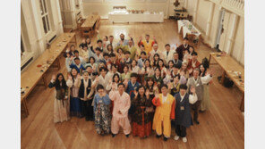 英케임브리지 ‘한국의 날’ 행사…학생-연구자들 한복 입고 모여