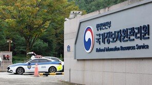 국정자원 시스템 260개 재가동…복구율 36.7%