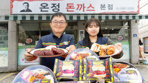 ‘편의점+맛집’… 맛있고 저렴한 간편식 잇달아 선봬