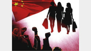 [횡설수설/정임수]‘중국인 3대 쇼핑 방지법’이라니…