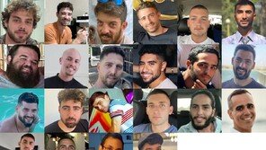 이스라엘 “생존 인질 20명, 13일 아침 한꺼번에 풀려나”