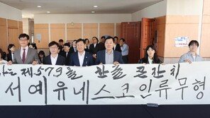 훈민정음 반포 579주년 맞아 ‘한글 큰잔치’ 개최