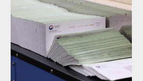 종부세 절반 넘게 60세 이상이 냈다