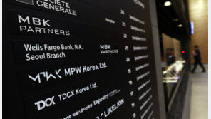 [단독]‘롯데카드-홈플러스 사태’ MBK, 국감 자료 제출 거부 논란