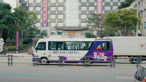 서울 동대문-서대문구에도 ‘자율주행 마을버스’