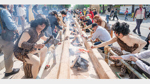 [강동구] 가을바람 타고 떠나는 선사시대로의 모험