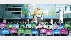 [관악구] 별 떨어진 낙성대서 기리는 강감찬 정신