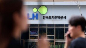 [사설]전관 업체들에 8100억 몰아준 LH… “카르텔 혁파” 말을 말든지