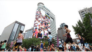 가을, 서울 도심 레이스… “달리는 즐거움이 좋다”