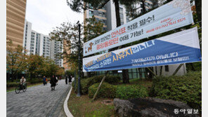 “외부인에 보행로 개방 못해”…강동 재건축단지 논란
