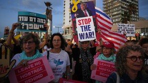 이스라엘군 철수한 가자지구, 하마스와 휴전반대 가문 총격전 최소 27명 사망