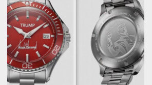 115만원짜리 ‘트럼프 시계’ 판매…“지금은 트럼프 타임” 선전