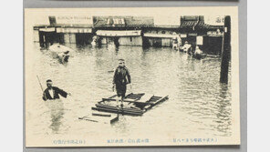 100년전 서울 집어삼킨 수해…‘을축년 대홍수’ 되돌아본다