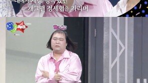 “별풍선 4억 개 감사합니다”…‘심장마비’ 정세협의 마지막 웃음