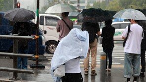 출근길 우산 챙기세요…전국 대부분 지역 가을비