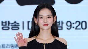 우리 김윤혜, 25일 비연예인과 결혼