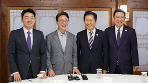 金총리 “국감 타당한 지적 즉시 수용…사실 아니면 적극 소명”