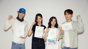 이도현 복귀작은 홍자매 ‘그랜드 갤럭시 호텔’…신시아 함께