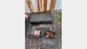 육군 부대 폐기물 더미서 실탄 270여발 발견…4년간 방치 논란