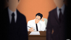 “직장인 37%, 회사가 자기 정보 수집하는지 몰라…보호대책 없어”