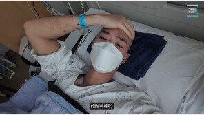 “피부 벗겨져” 선미 댄서 차현승, 백혈병 투병 중 근황…야윈 모습 ‘안타까움’