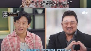 박지환, 마동석 덕에 ‘범죄도시2’에도…“살았다고 하면 돼”
