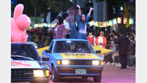 광주 충장축제 15일부터 19일까지 닷새 동안 열려