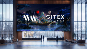  커즈, ‘2025 GITEX Global’ 참가…미디어아트 플랫폼 ‘WAA’로 중동 시장 진출
