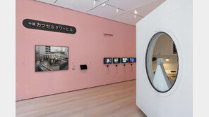 뉴욕엔 많고 한국엔 부족한 ‘이것’…K아트 더 성장하려면?