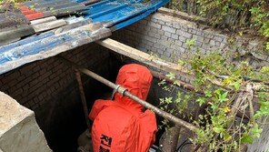 기름 제조공장서 유해물질 ‘헥산’ 100ℓ 유출…3명 병원행