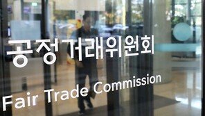 쿠팡이츠, 입점업체 수수료에 ‘할인 가격’ 반영 안해 시정권고