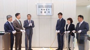 검사 없는 수사팀에 강압 수사 논란까지…‘2차 위기’ 닥친 김건희특검