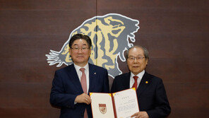 김중강 전 원장, 고려대의료원에 1억1000만 원 기부