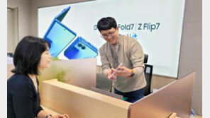 “매장서 제품 점검 받으세요”