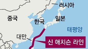 신애치슨 라인[임용한의 전쟁사]〈386〉 