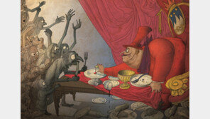 나이 들수록 돈에 집착하는 이유?… 편안함-안정감 주는 돈의 쓸모[강용수의 철학이 필요할 때]