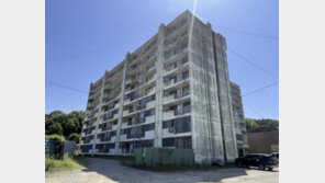 증평 ‘30년 흉물아파트’ 철거, 마을쉼터로 조성