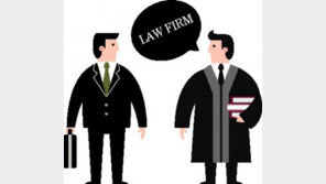 [횡설수설/장관석]‘후관예우’