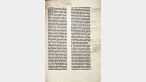 [신문과 놀자!/함께 떠나요! 세계지리 여행]7000개 언어 있지만, ‘고유문자’ 가진 나라는 극소수